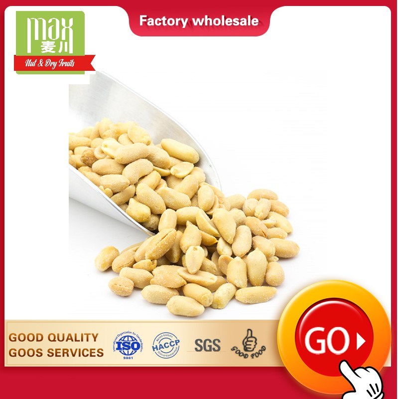 Kernels Peanut Blanched
