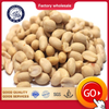 Kernels Peanut Blanched