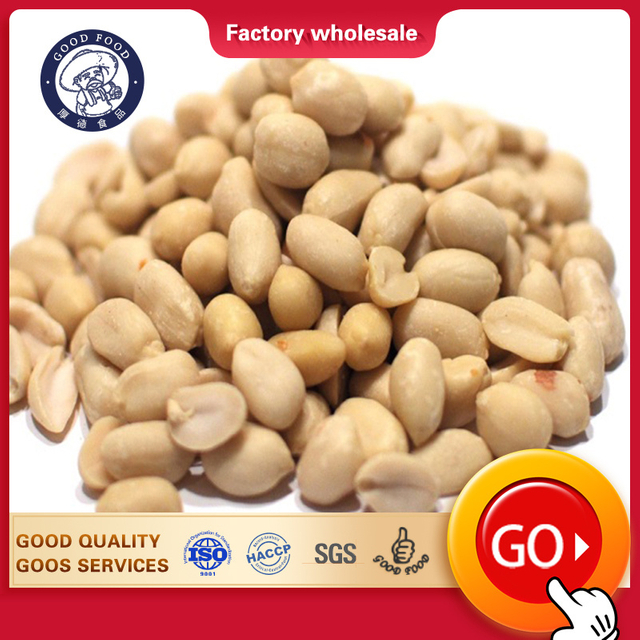 Kernels Peanut Blanched