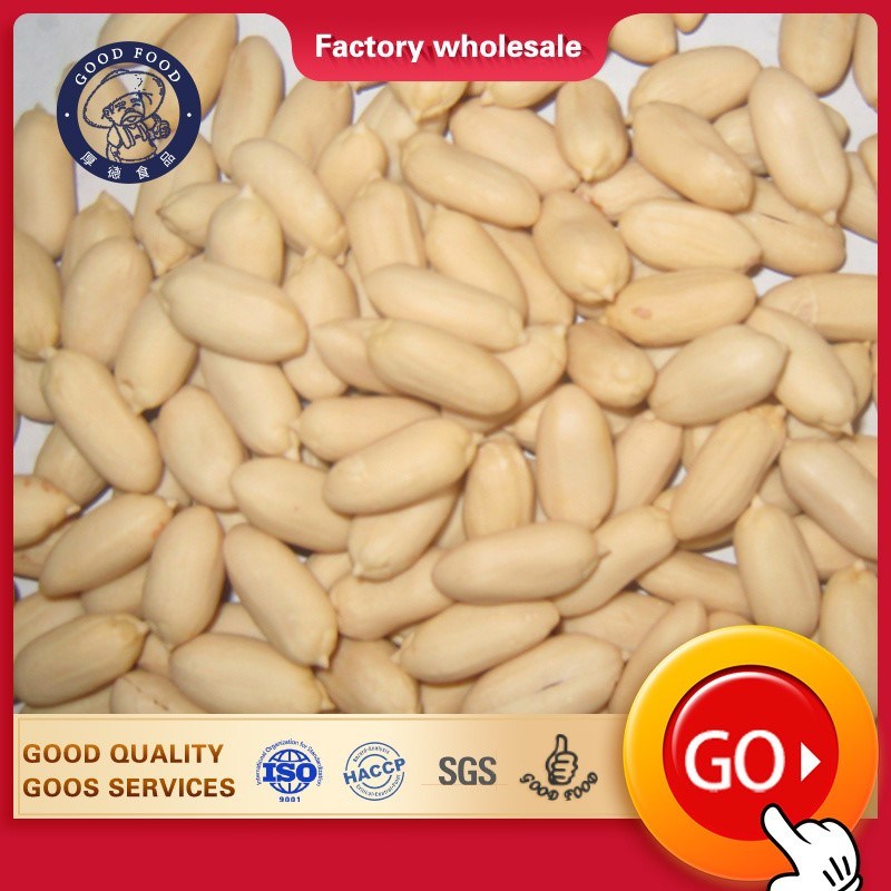 Kernels Peanut Blanched